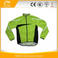 S053 green adult jacket