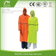 1056R  raincoat