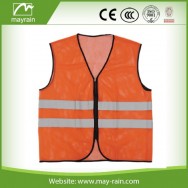 S094 adult safety vest