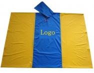 S150 adult poncho