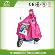 Adult Rain Poncho