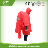 Adult Army Rain Poncho