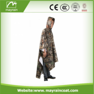 Adult Army Rain Poncho