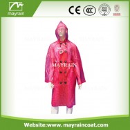 ADULT RAINCOAT