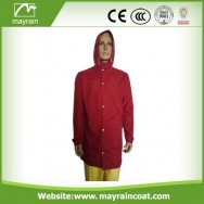 ADULT RAIN SUIT