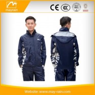 Adult rain suit