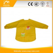 S014 baby apron