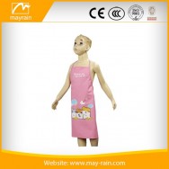 S018 kidsbody apron