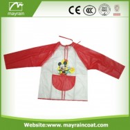 KIDS APRON