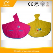 S pink poncho