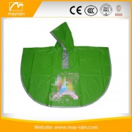 S green poncho