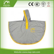 S gray poncho