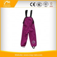 S010 rain suit
