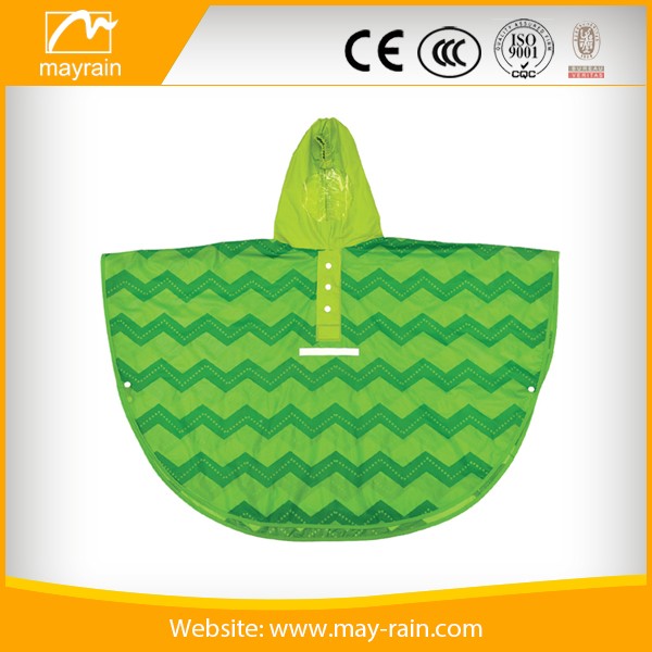 S green poncho