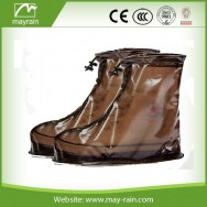 rainboot