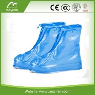 rainboot