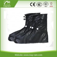 rainboot