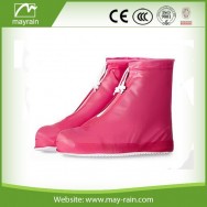 rainboot