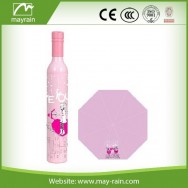 S0318 pink fashion umbrella